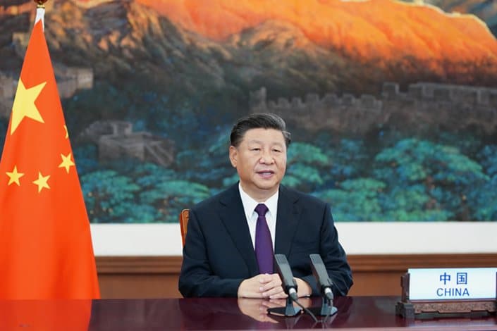 cina